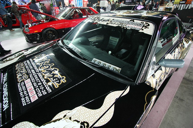 asf09_3.jpg